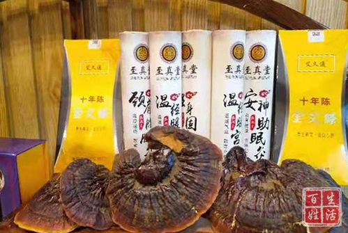 為健康導航 為生命喝彩——代代相傳藏漢康養運營中心落地成都，開啟生物研究與健康融合新篇章