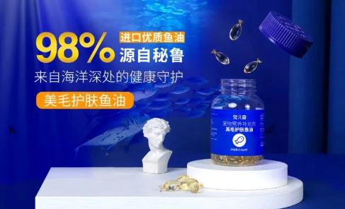 5大喂養誤區正在摧毀寵物免疫力——寵兒香生物研究提醒您科學喂養